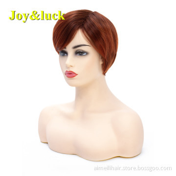 Wholesale Wigs for Women Ladies Hair Wig With Bangs Party or Daily Orange Red Color Natural Straight Short Synthetic Hair Wigs